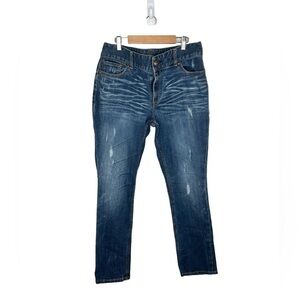 Express Jean Women’s Distressed Skinny Jeans